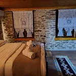 Hasko Gjirokastër