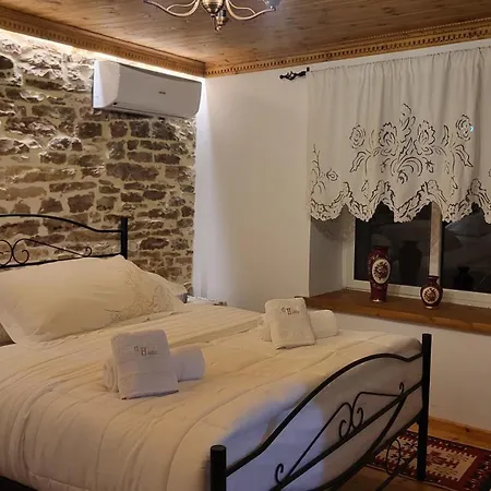 Hasko Bed & Breakfast